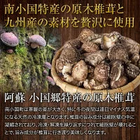 きよらのおだし30包入り✕2袋セット
