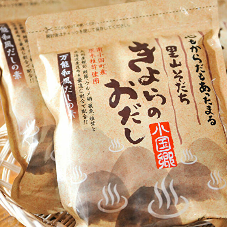 きよらのおだし30包入り✕2袋セット