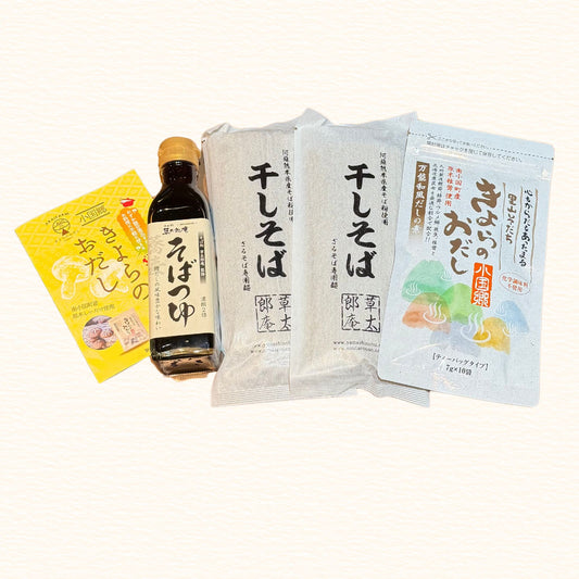 熊本応援 無添加だしそばセット