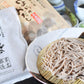 阿蘇熊本県産そば粉使用 生そば 2人前 あごだし つゆ付き 200g × 1袋 (一人前100g×2食)